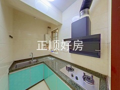 厨房
