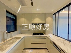 厨房
