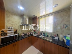 厨房