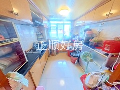 厨房