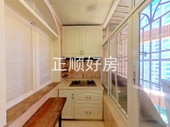 厨房