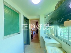 厨房