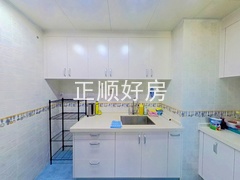 厨房