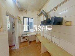 厨房