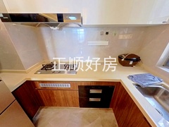 厨房