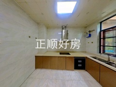 厨房