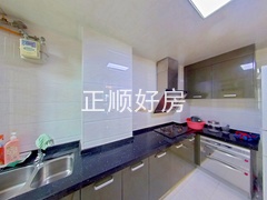 厨房
