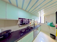 厨房