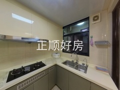 厨房