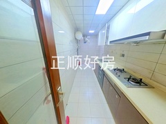 厨房