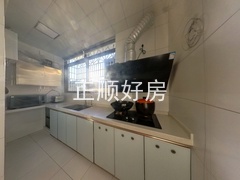 厨房