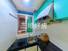 厨房