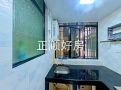 厨房