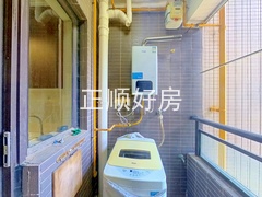 厨房