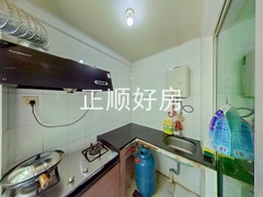 厨房