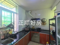 厨房