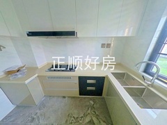 厨房