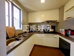 厨房