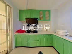 厨房