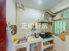 厨房