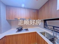 厨房