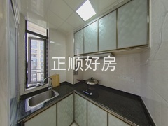 厨房