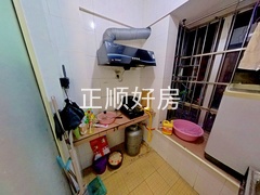 厨房