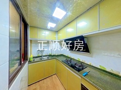 厨房