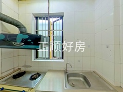 厨房