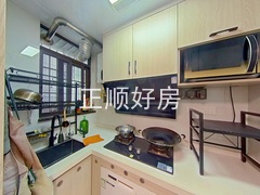 厨房