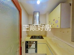厨房
