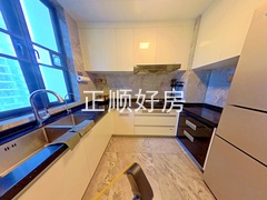 厨房