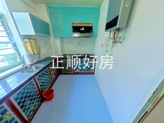 厨房