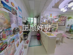 厨房