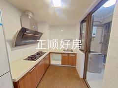 厨房