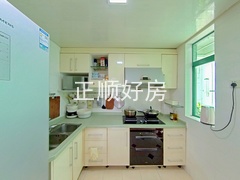 厨房