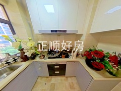 厨房