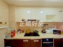厨房