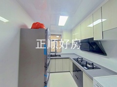 厨房