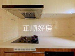 厨房