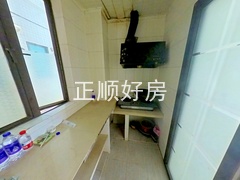 厨房