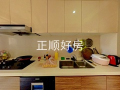 厨房