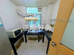 厨房