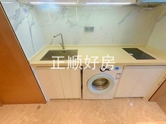 厨房