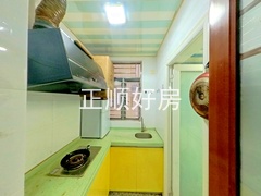 厨房