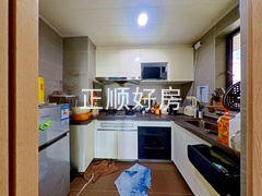 厨房