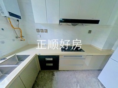 厨房