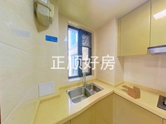 厨房