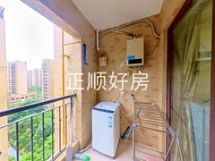 厨房