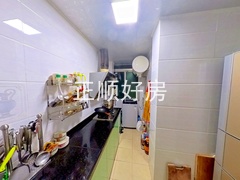 厨房